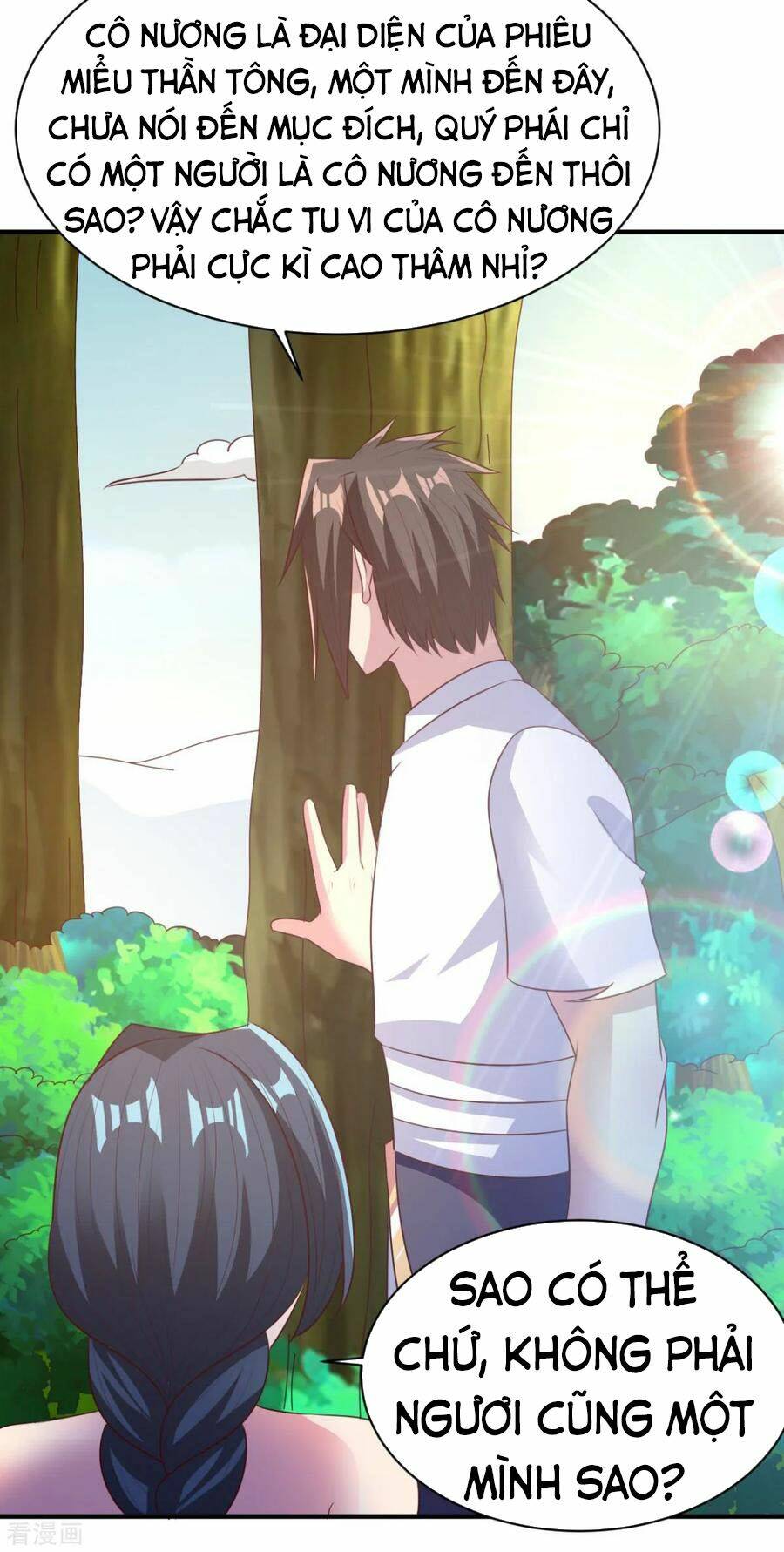 Hỗn Độn Kim Ô: Chapter 49
