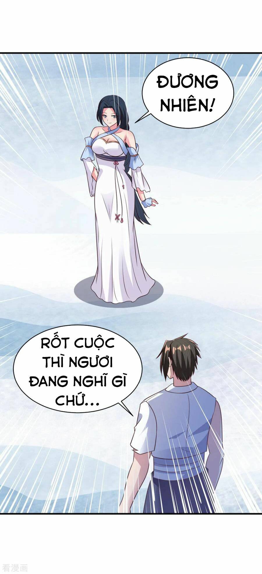 Hỗn Độn Kim Ô: Chapter 49