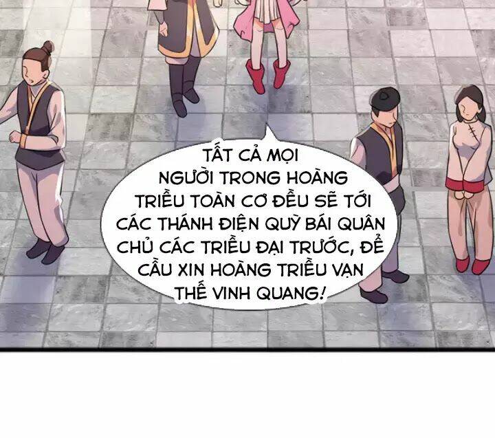 Hỗn Độn Kim Ô: Chapter 5