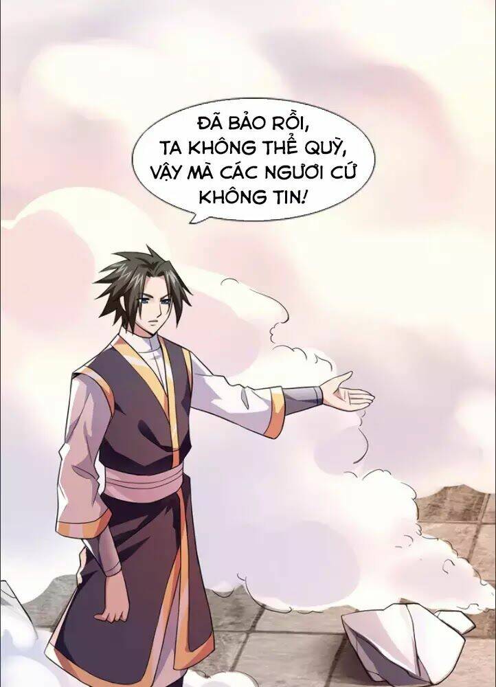 Hỗn Độn Kim Ô: Chapter 5