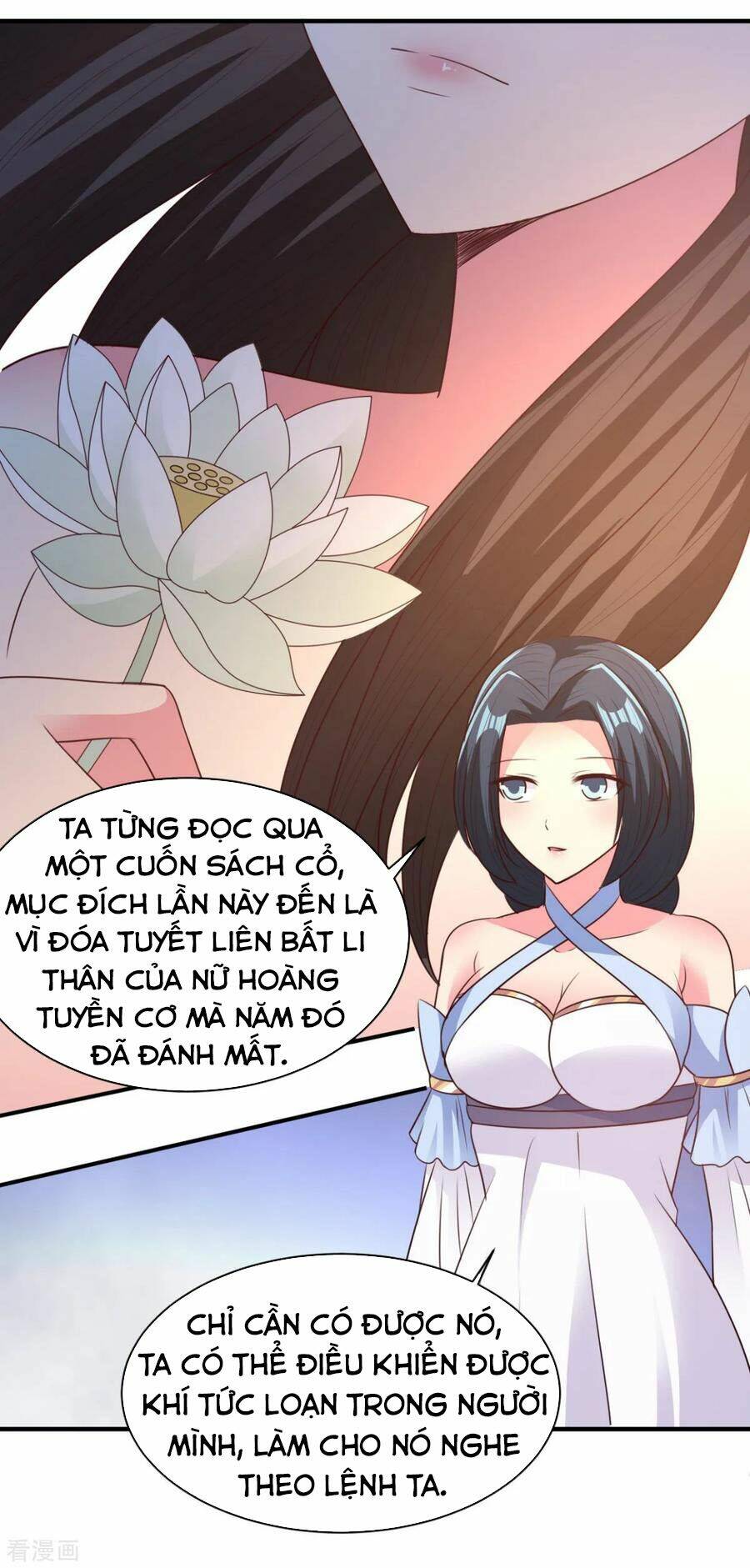 Hỗn Độn Kim Ô: Chapter 50