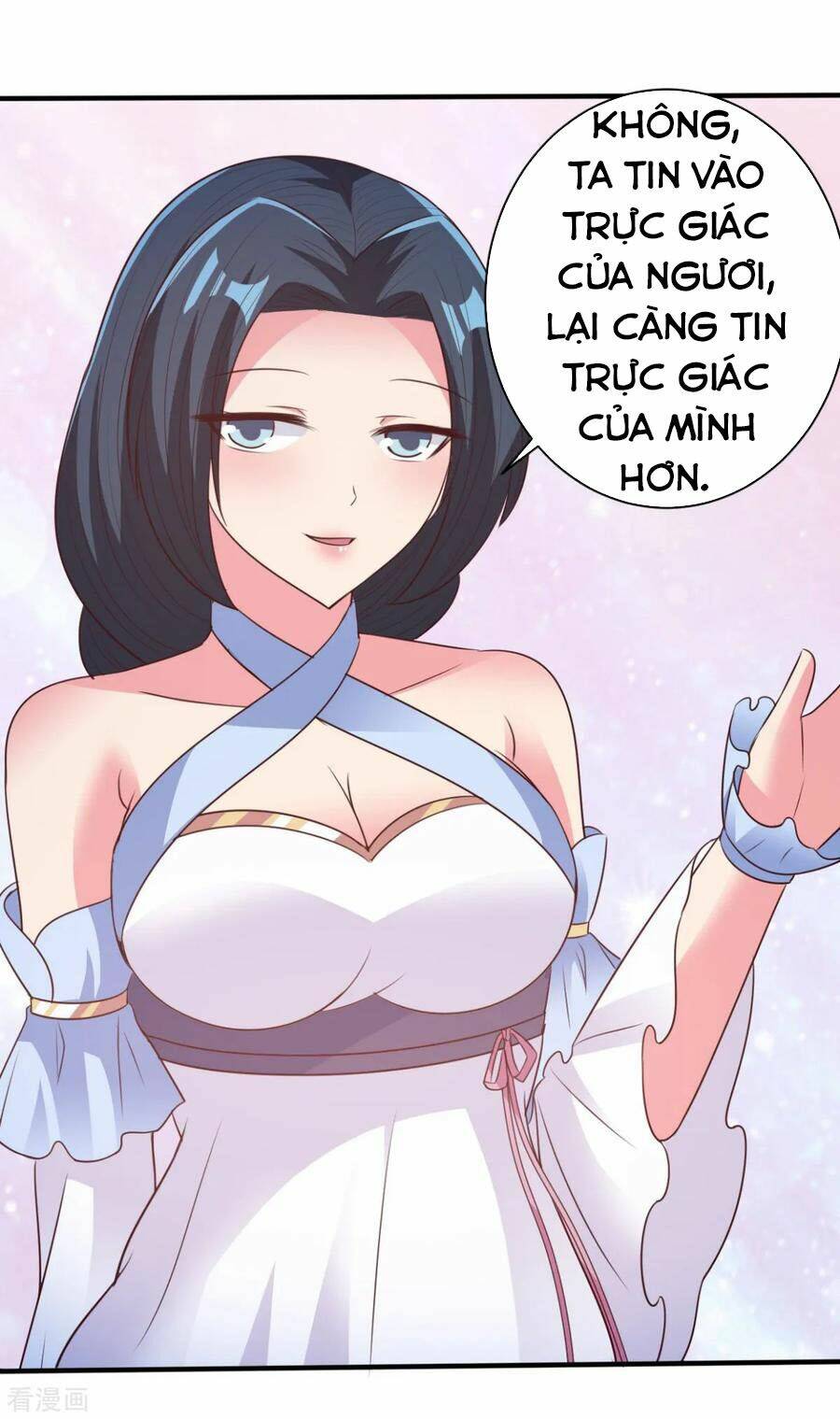 Hỗn Độn Kim Ô: Chapter 50