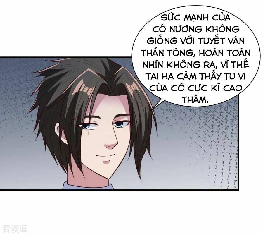Hỗn Độn Kim Ô: Chapter 50