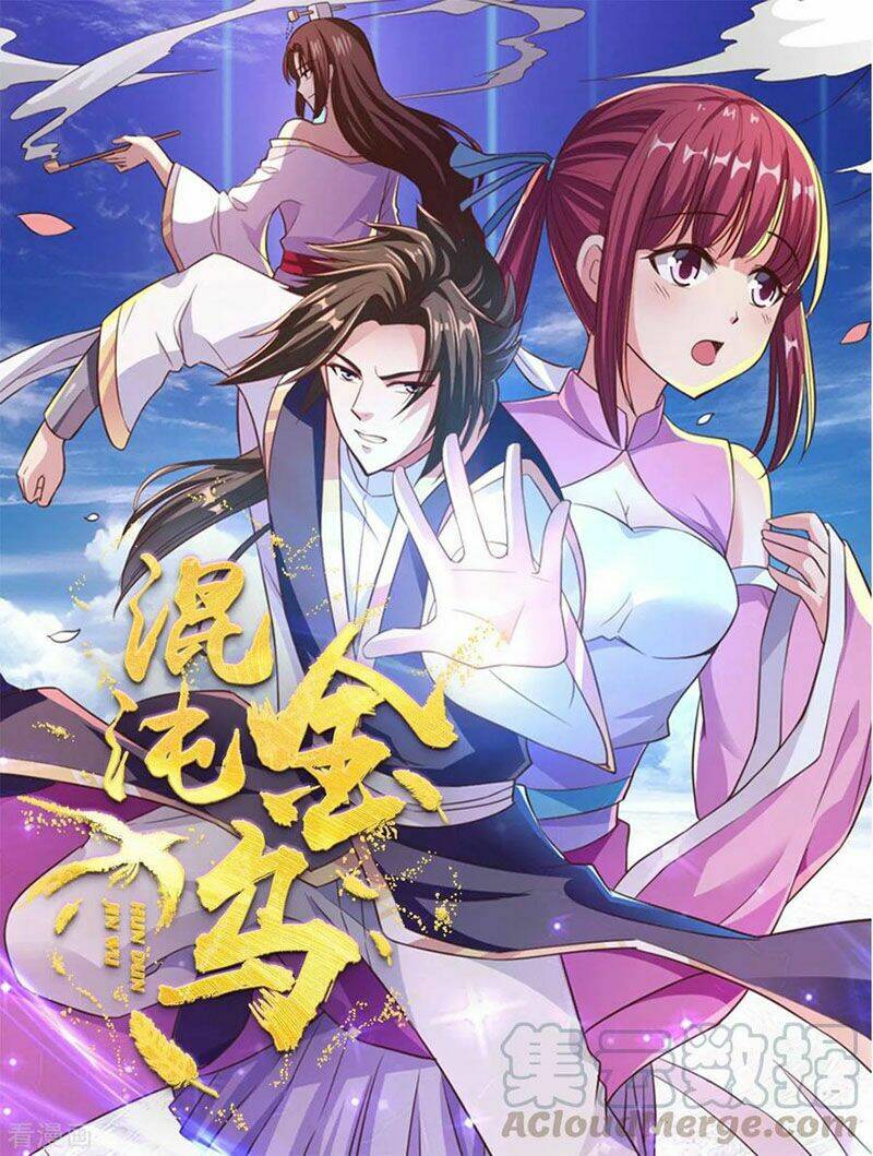 Hỗn Độn Kim Ô: Chapter 51