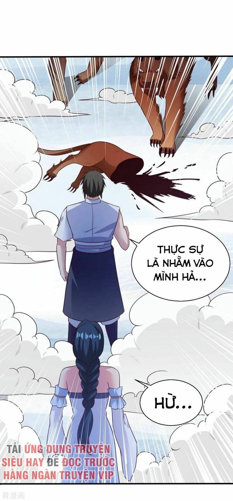 Hỗn Độn Kim Ô: Chapter 51
