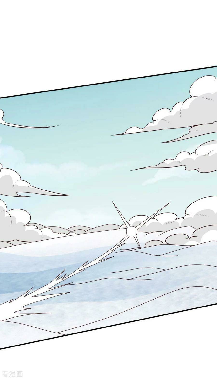 Hỗn Độn Kim Ô: Chapter 52