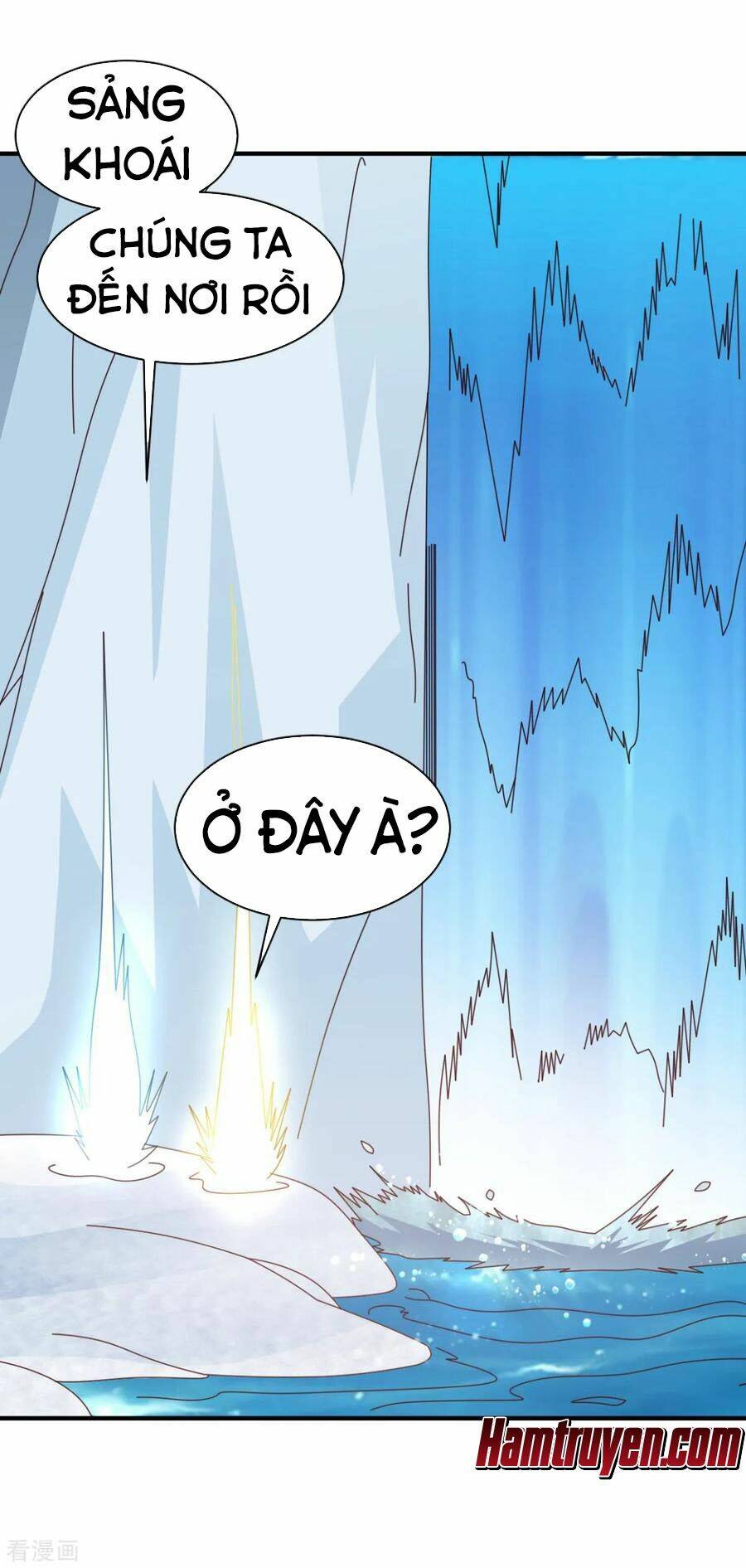 Hỗn Độn Kim Ô: Chapter 52