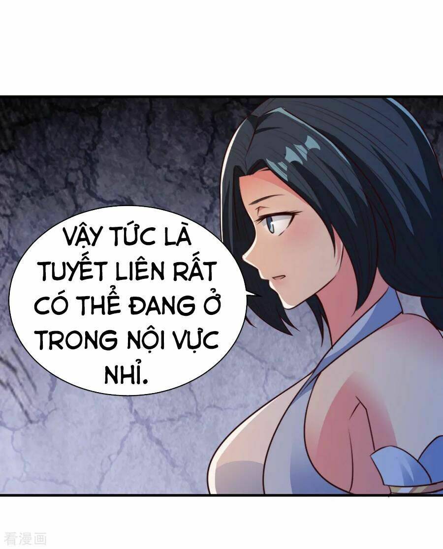 Hỗn Độn Kim Ô: Chapter 53