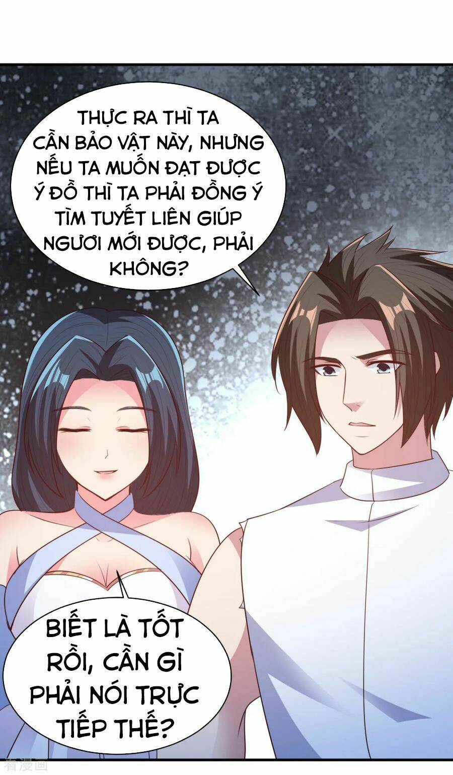 Hỗn Độn Kim Ô: Chapter 53