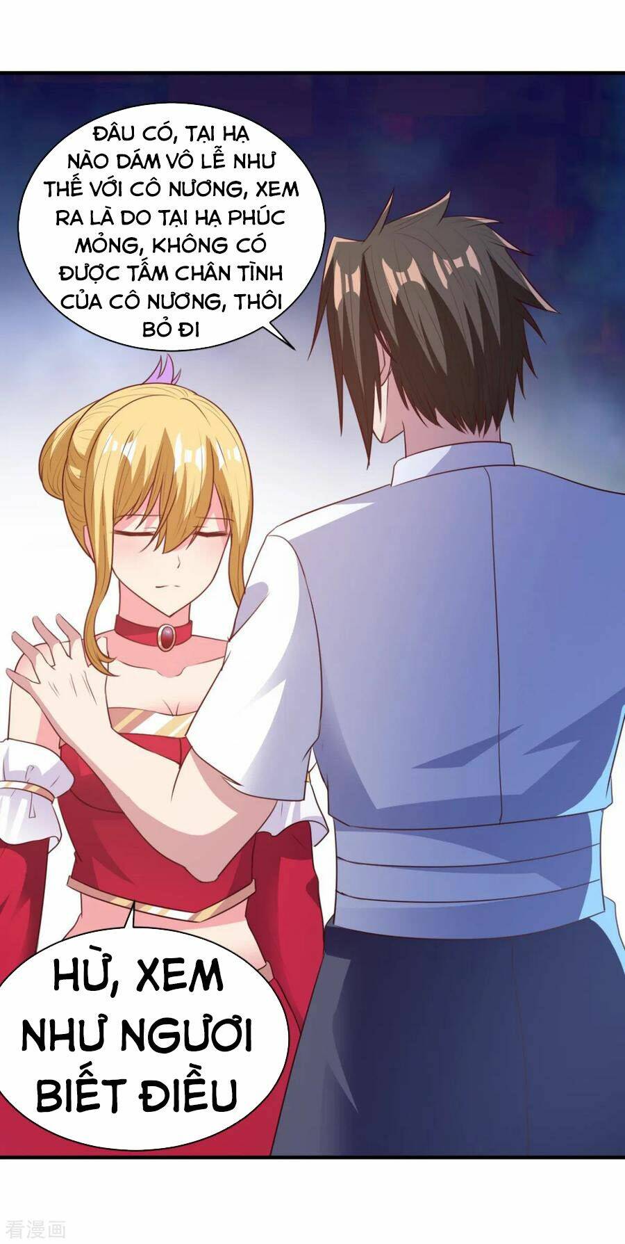 Hỗn Độn Kim Ô: Chapter 54