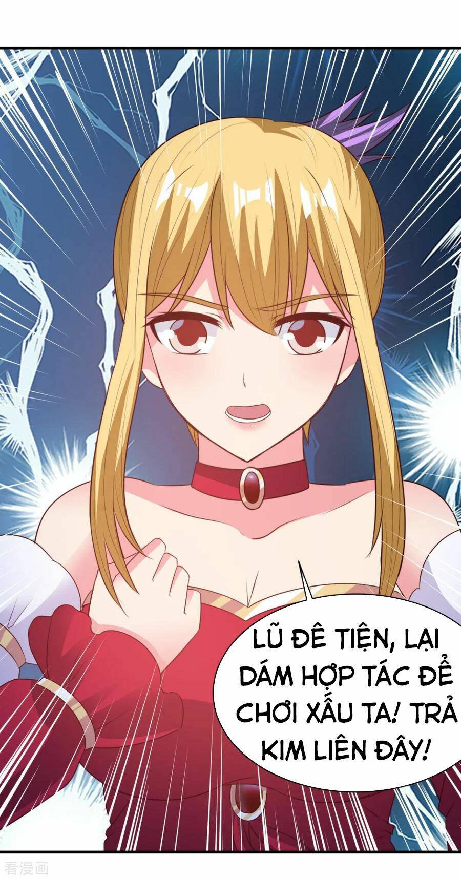 Hỗn Độn Kim Ô: Chapter 54