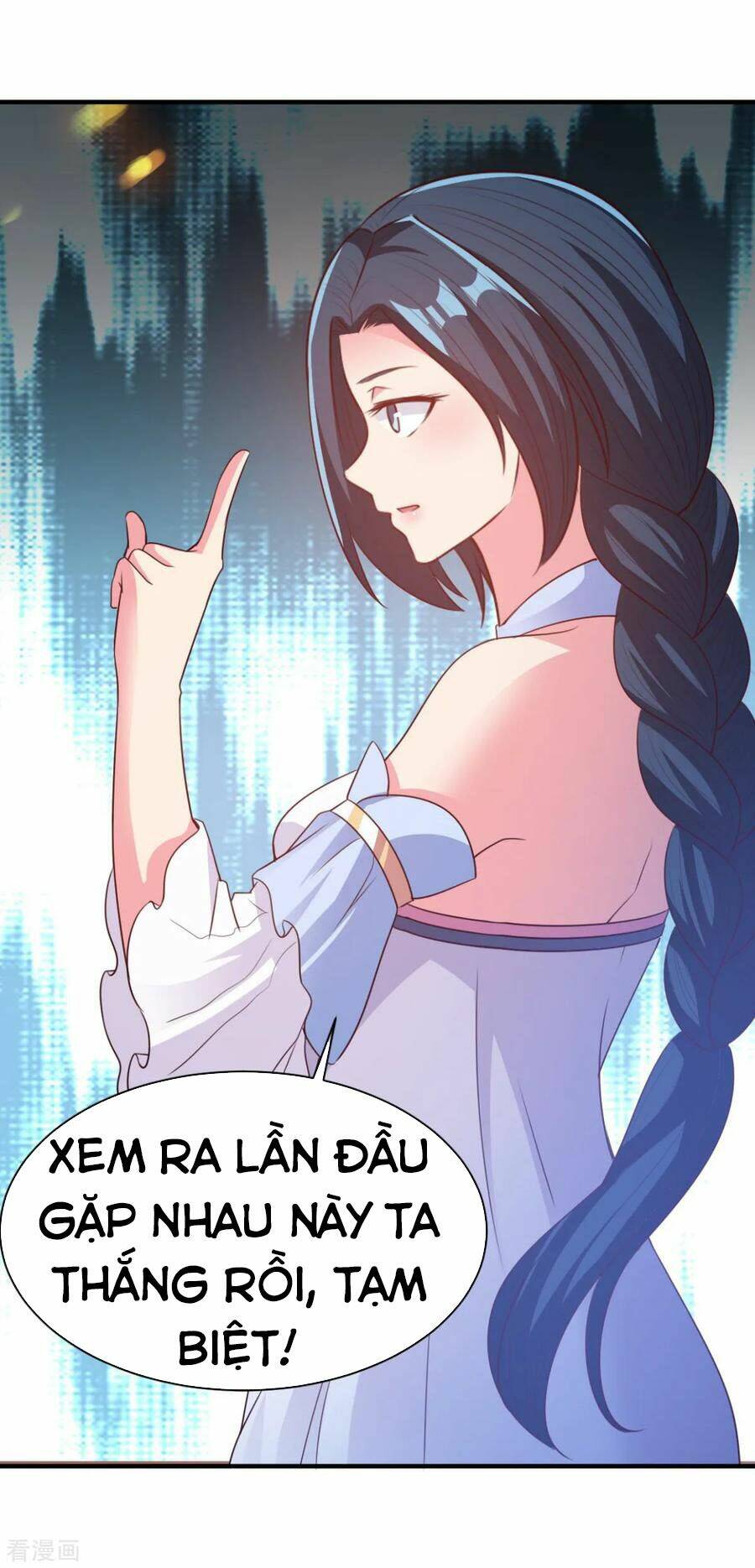 Hỗn Độn Kim Ô: Chapter 54