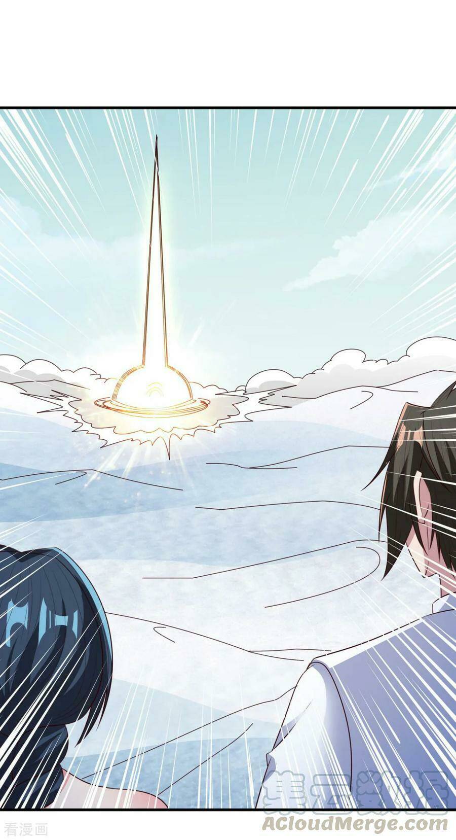 Hỗn Độn Kim Ô: Chapter 54