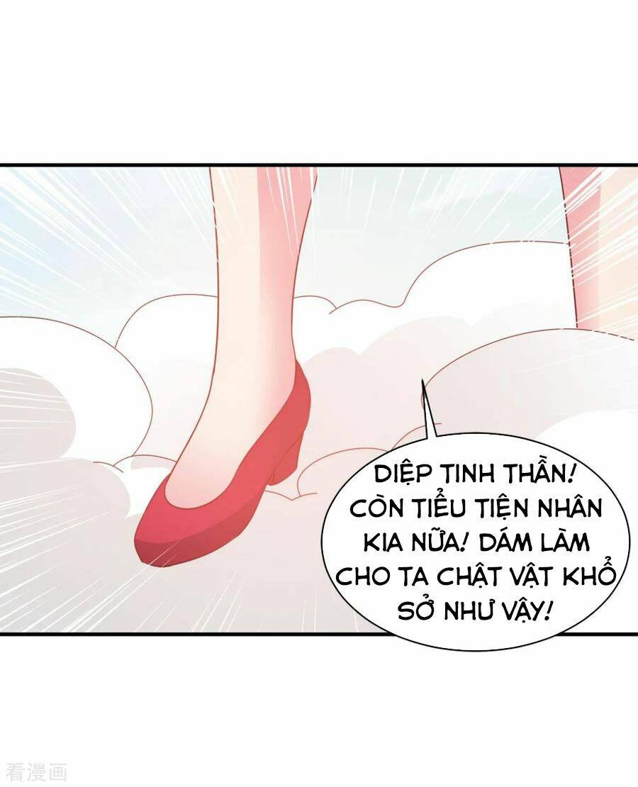 Hỗn Độn Kim Ô: Chapter 54