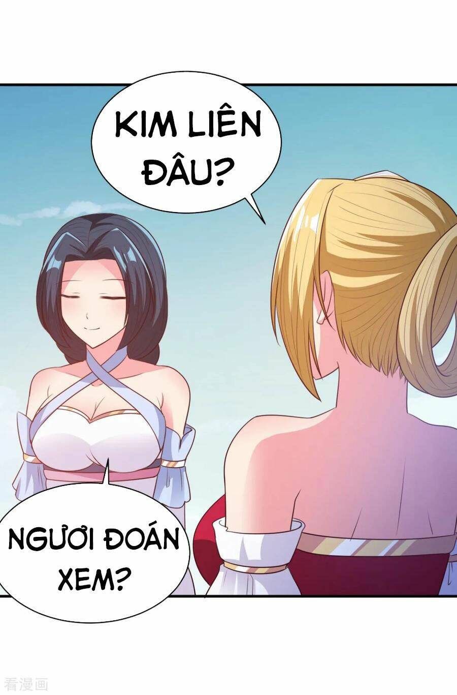 Hỗn Độn Kim Ô: Chapter 54