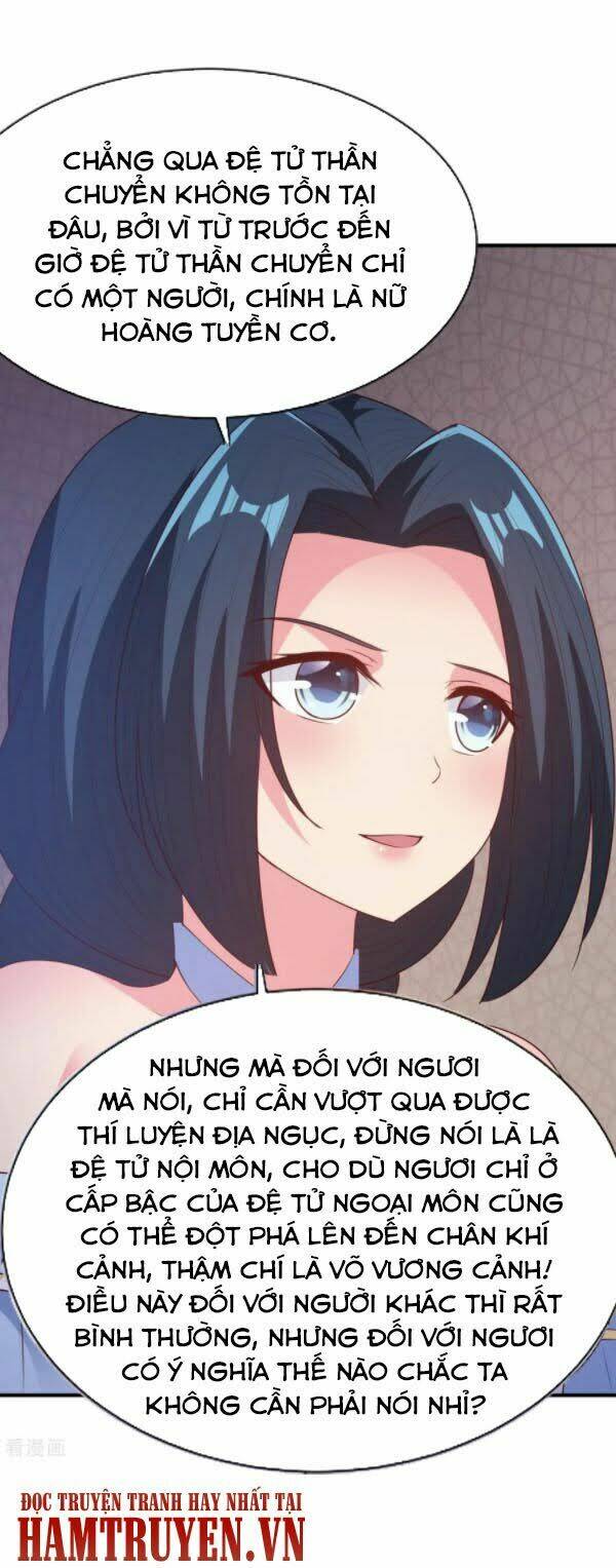 Hỗn Độn Kim Ô: Chapter 56
