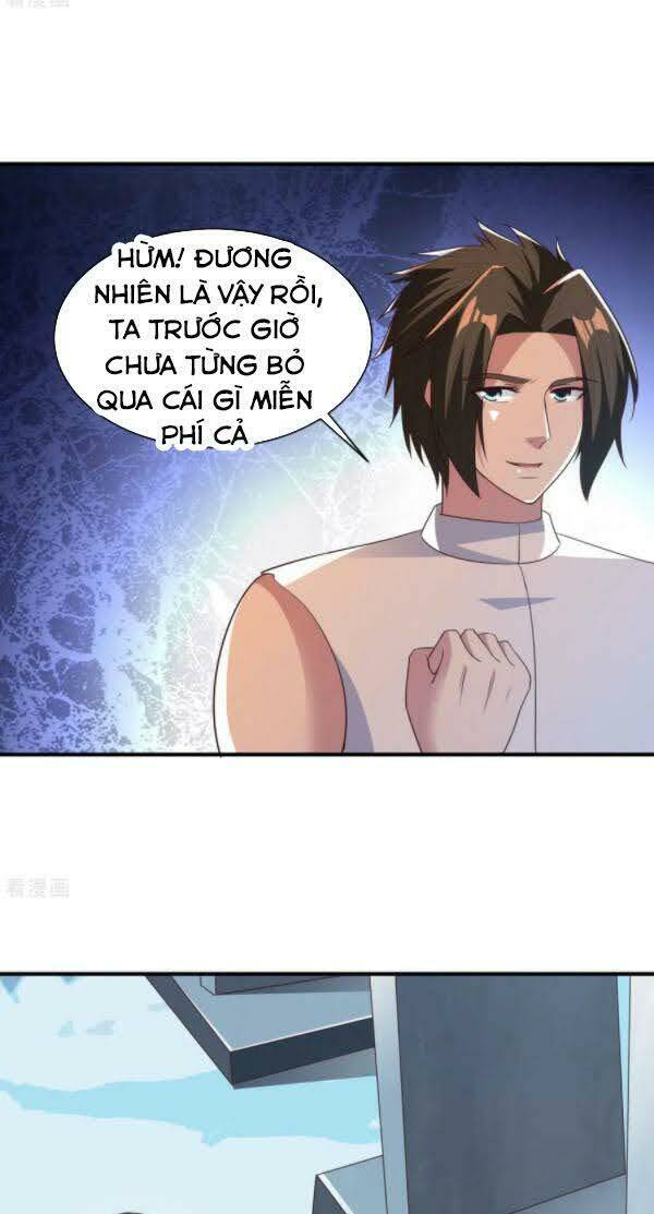 Hỗn Độn Kim Ô: Chapter 56