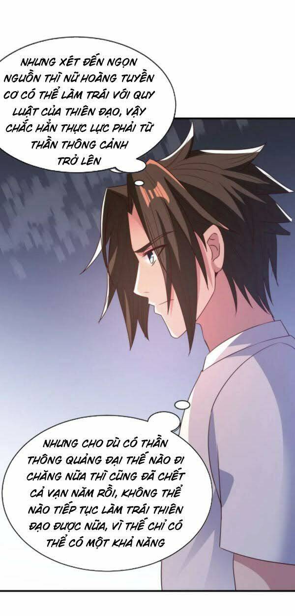 Hỗn Độn Kim Ô: Chapter 56