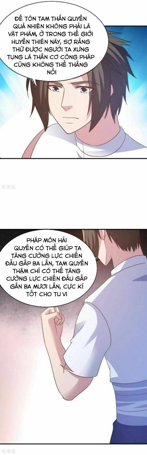 Hỗn Độn Kim Ô: Chapter 58
