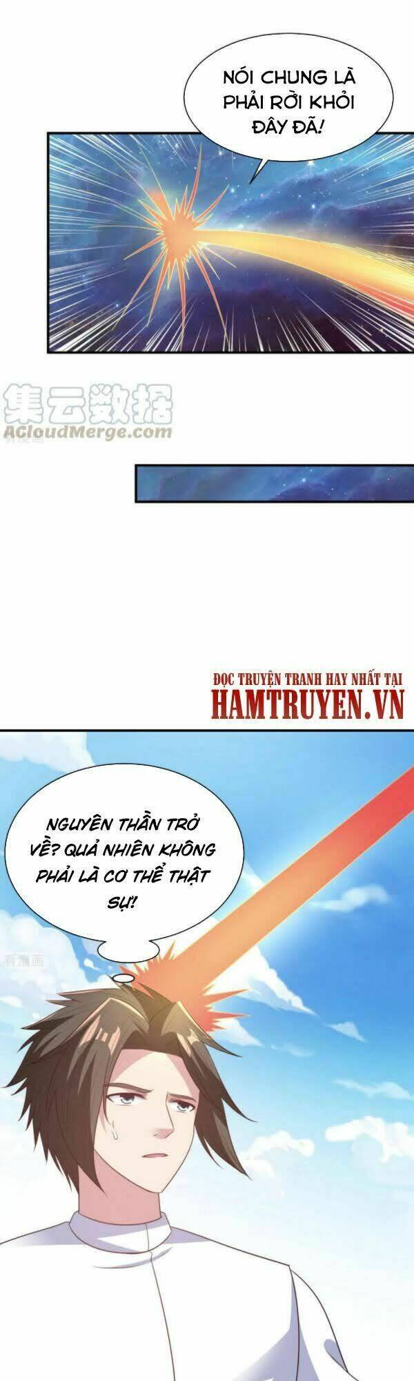 Hỗn Độn Kim Ô: Chapter 58