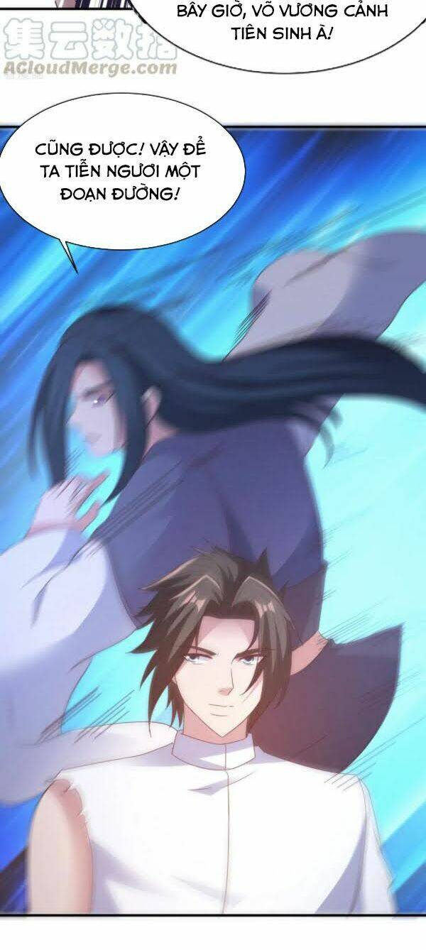 Hỗn Độn Kim Ô: Chapter 59