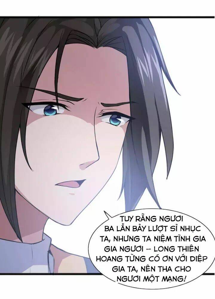 Hỗn Độn Kim Ô: Chapter 6