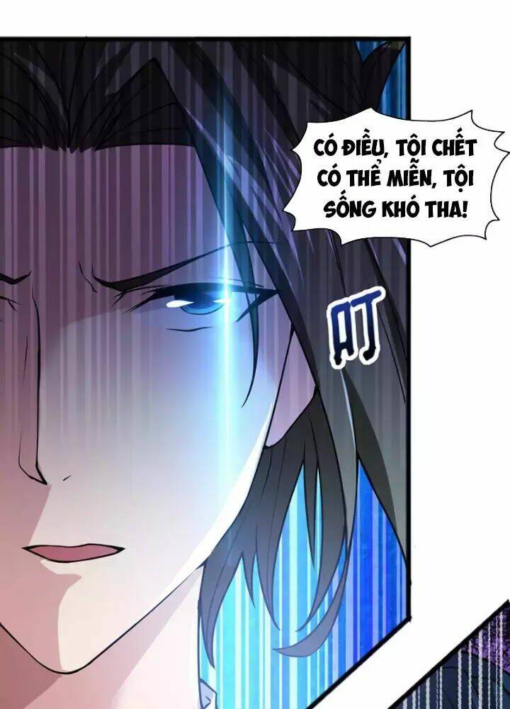 Hỗn Độn Kim Ô: Chapter 6