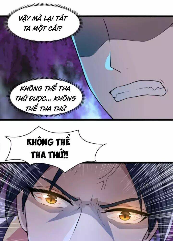 Hỗn Độn Kim Ô: Chapter 6