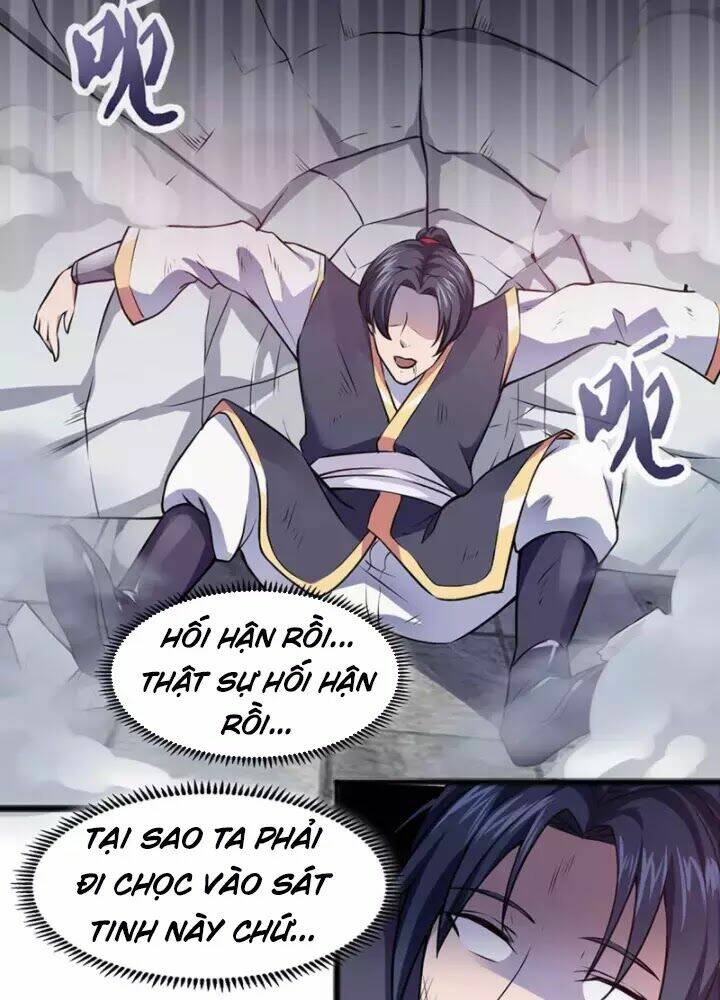 Hỗn Độn Kim Ô: Chapter 6