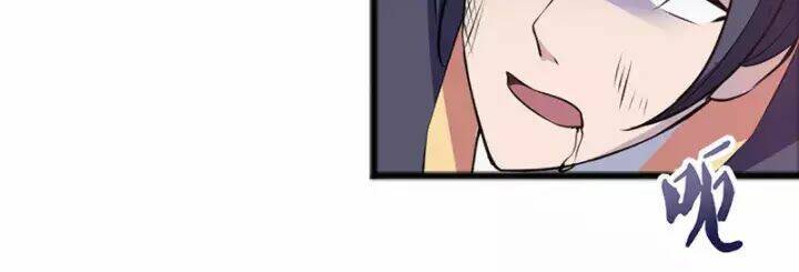 Hỗn Độn Kim Ô: Chapter 6
