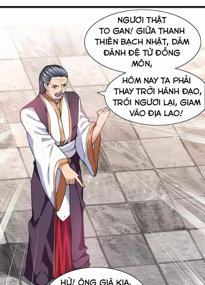 Hỗn Độn Kim Ô: Chapter 6