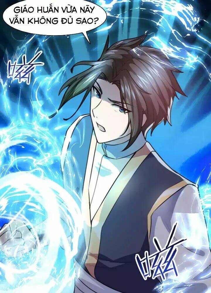 Hỗn Độn Kim Ô: Chapter 6