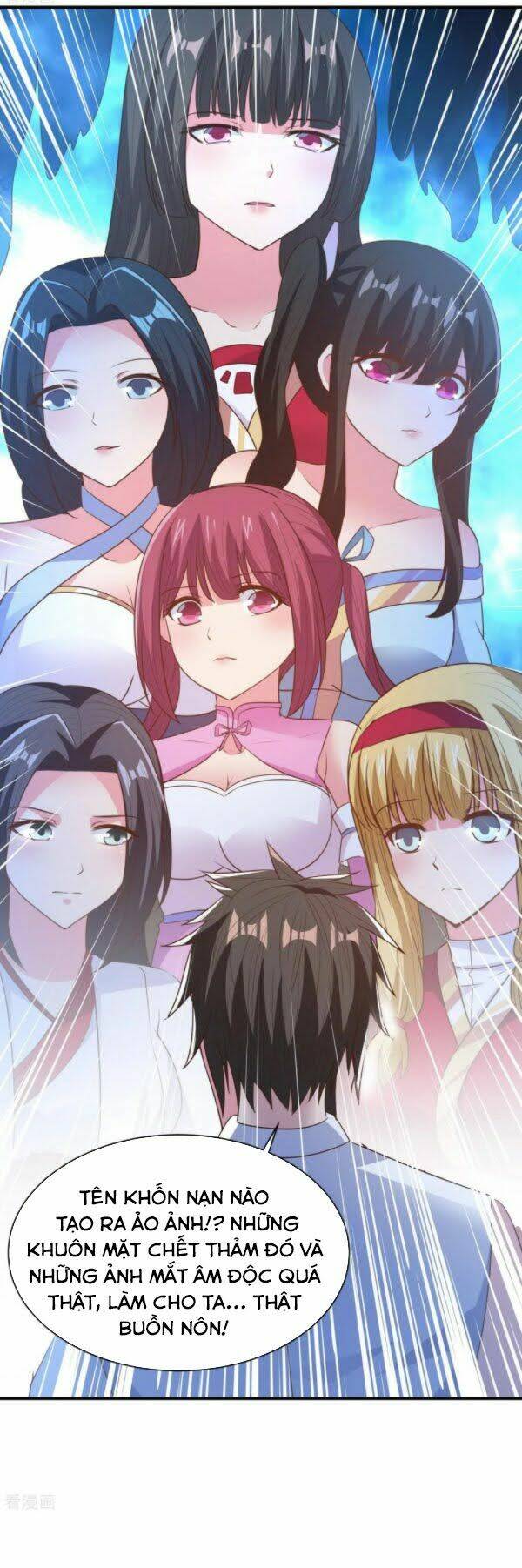 Hỗn Độn Kim Ô: Chapter 60
