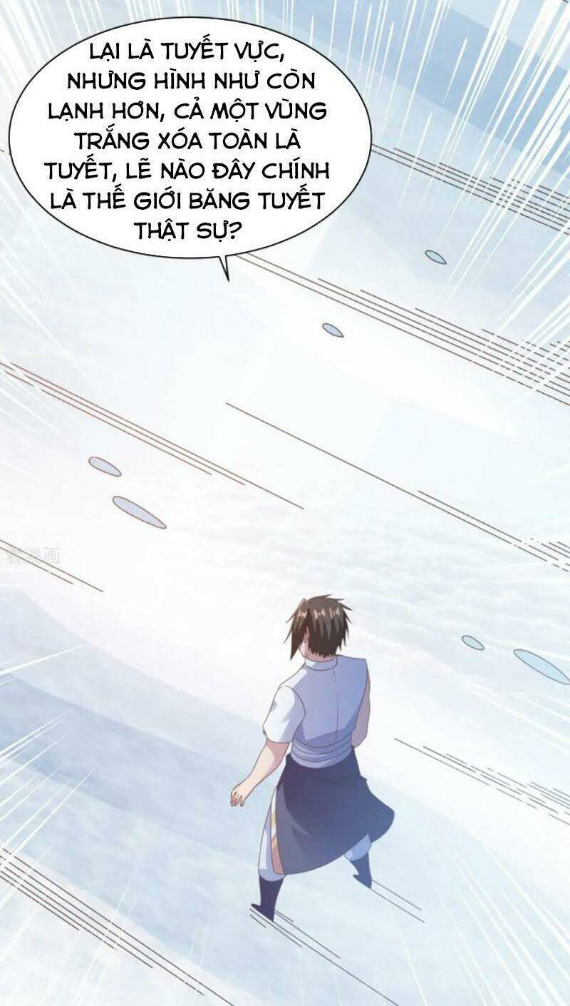 Hỗn Độn Kim Ô: Chapter 61