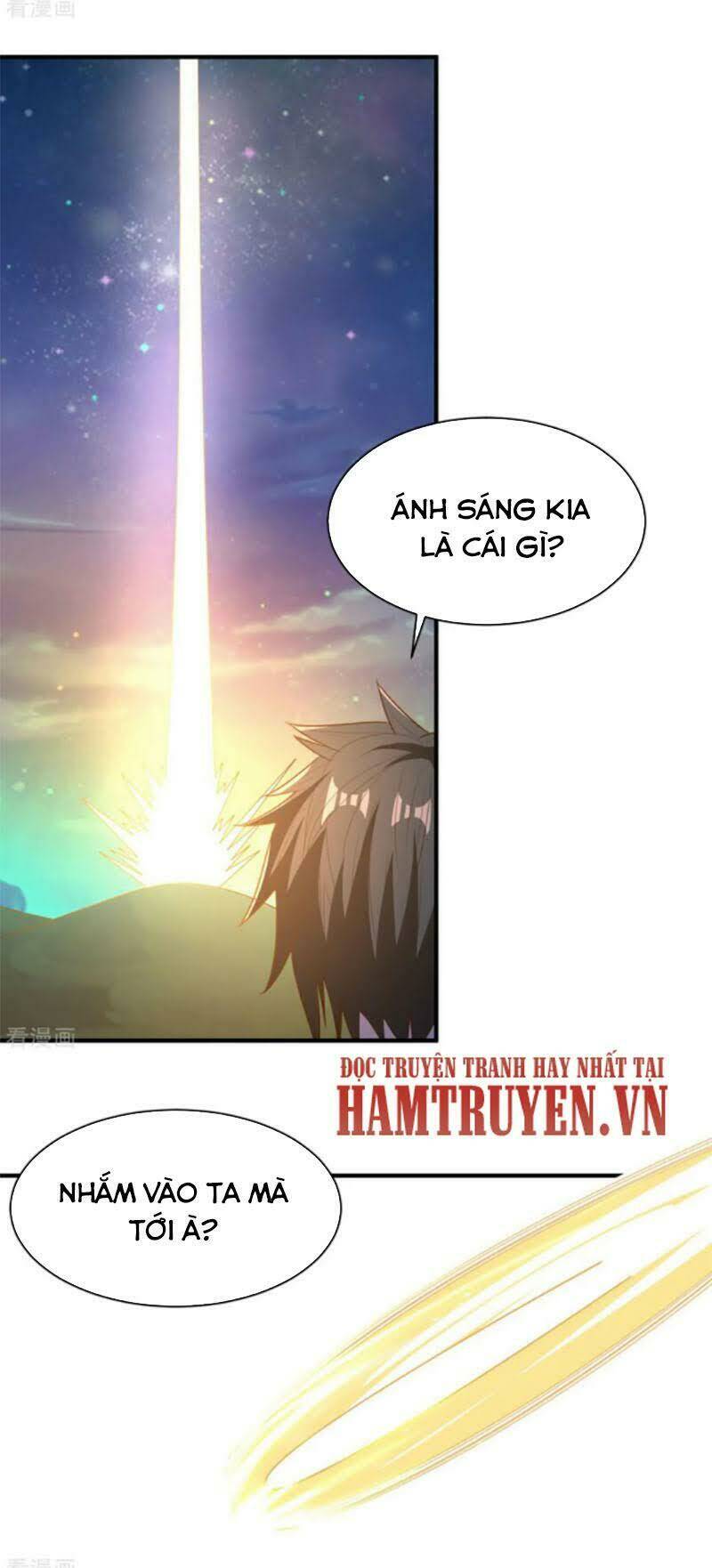 Hỗn Độn Kim Ô: Chapter 61