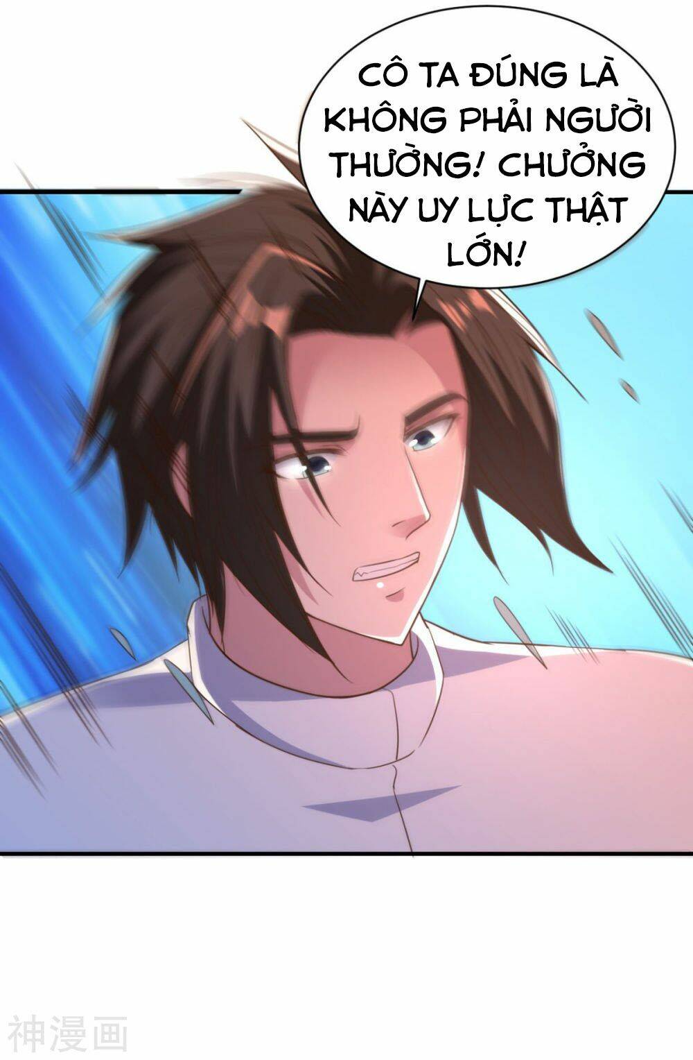 Hỗn Độn Kim Ô: Chapter 62