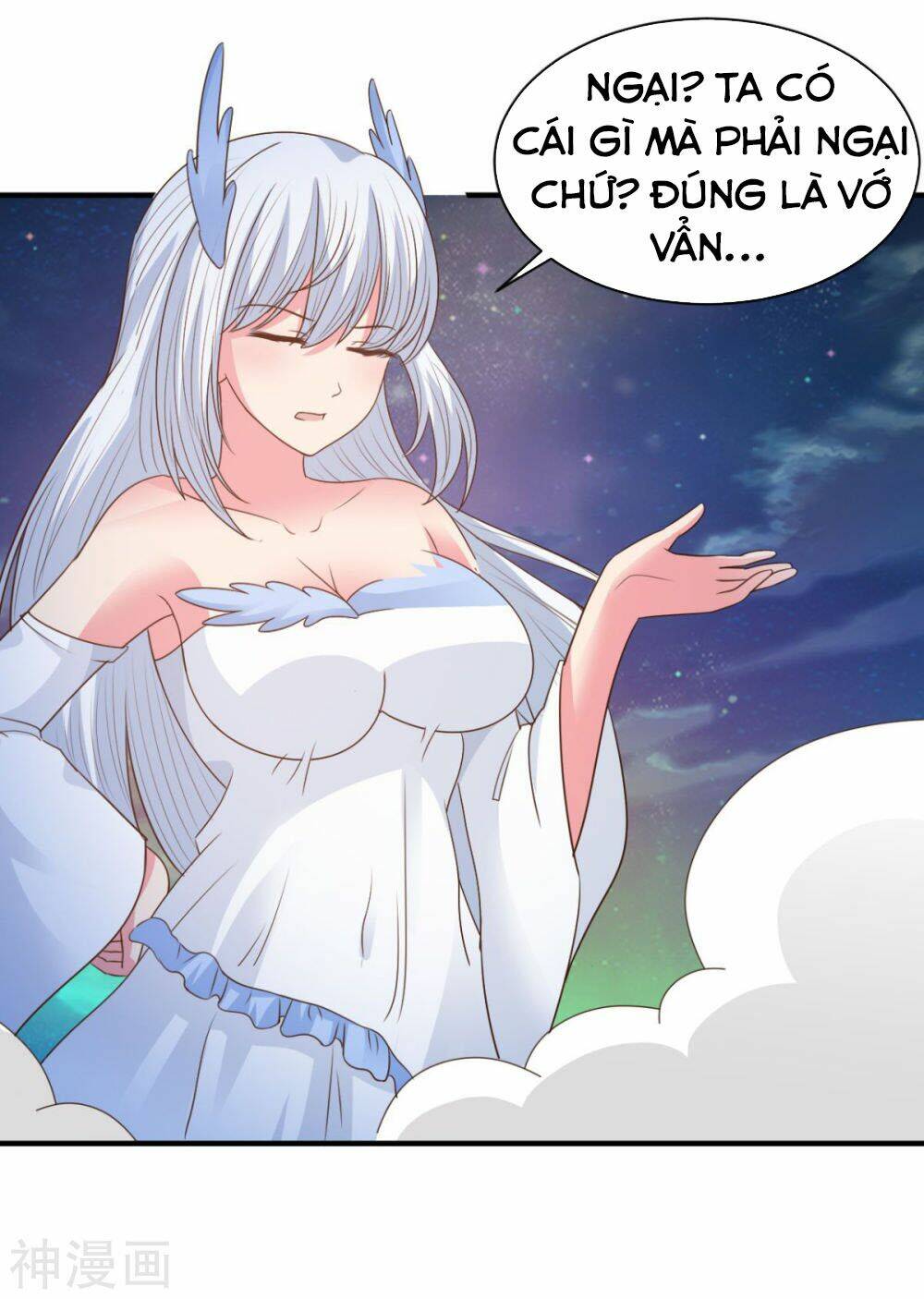 Hỗn Độn Kim Ô: Chapter 62