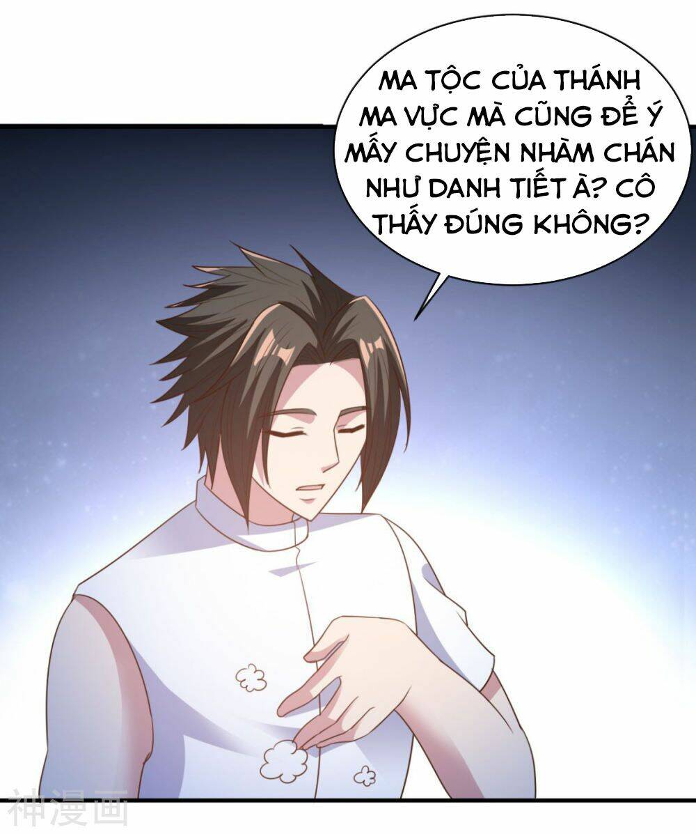 Hỗn Độn Kim Ô: Chapter 62