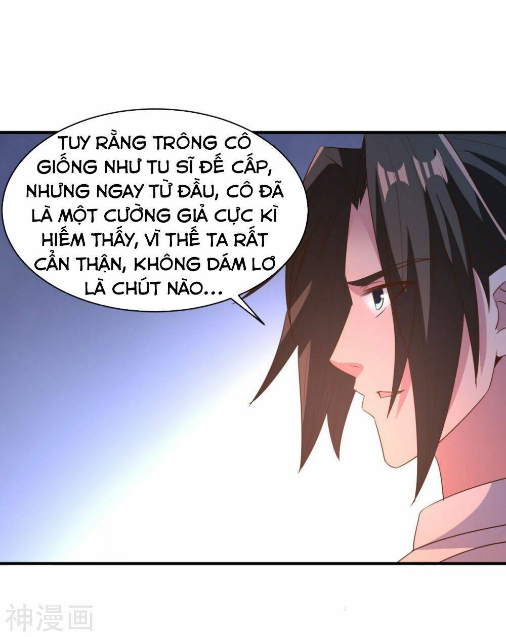 Hỗn Độn Kim Ô: Chapter 62