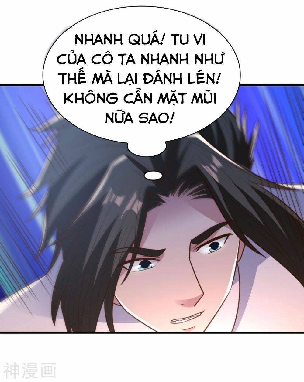 Hỗn Độn Kim Ô: Chapter 62