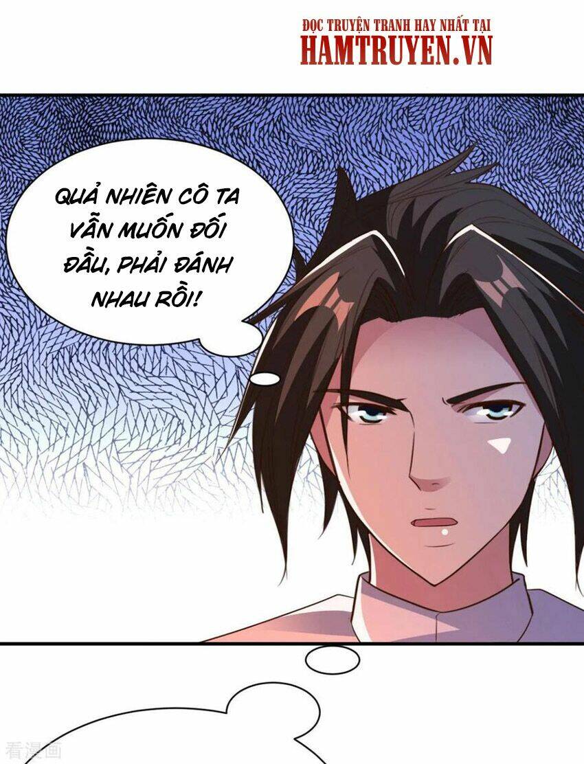 Hỗn Độn Kim Ô: Chapter 63