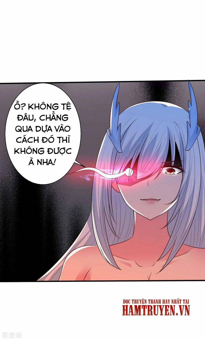 Hỗn Độn Kim Ô: Chapter 63