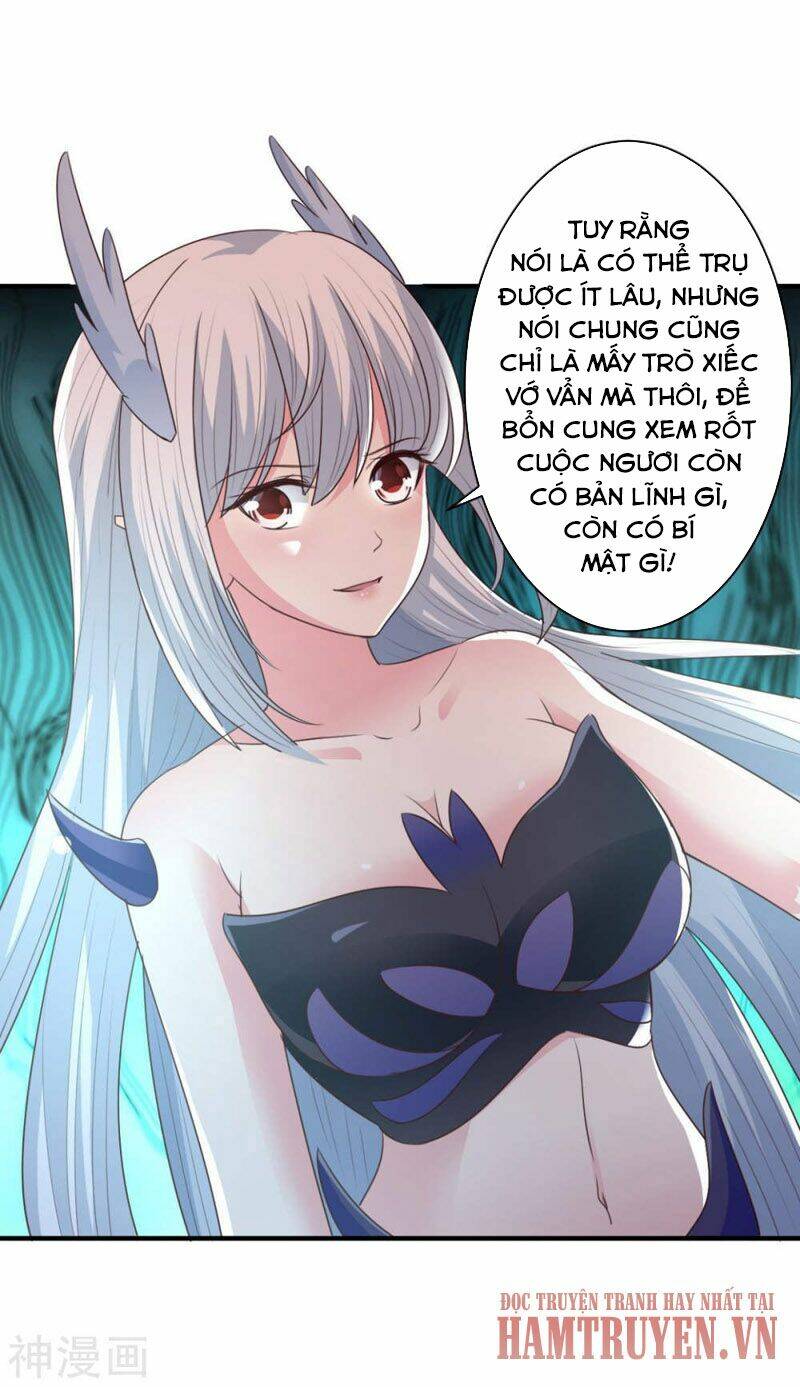 Hỗn Độn Kim Ô: Chapter 64