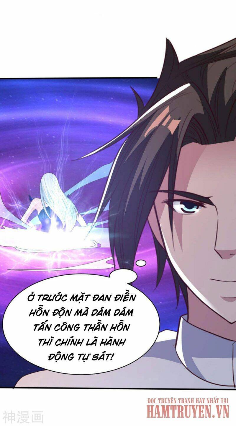 Hỗn Độn Kim Ô: Chapter 64