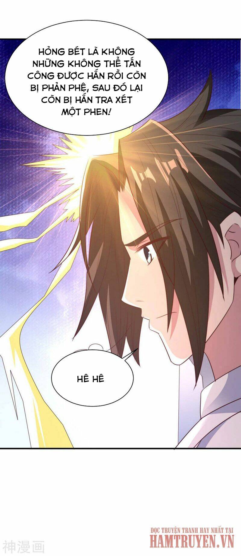 Hỗn Độn Kim Ô: Chapter 64