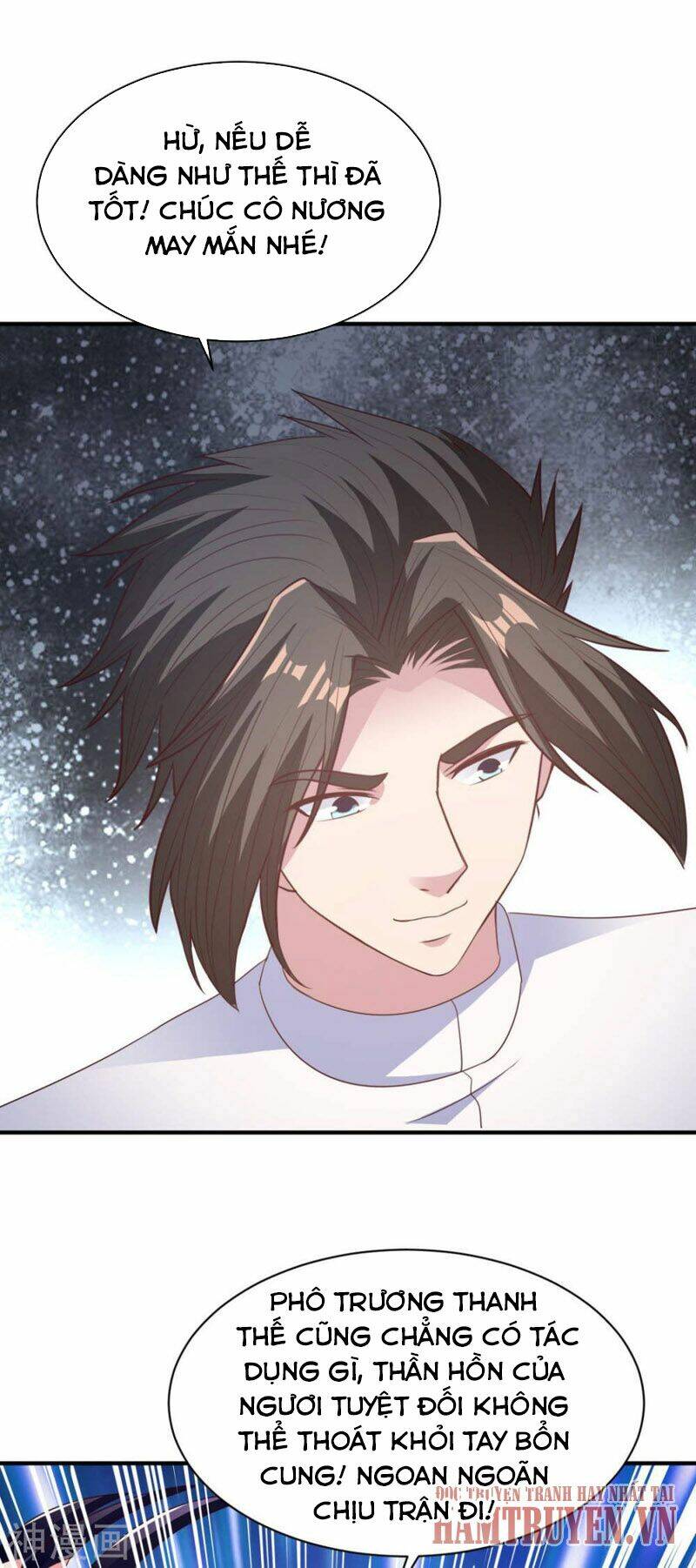 Hỗn Độn Kim Ô: Chapter 64
