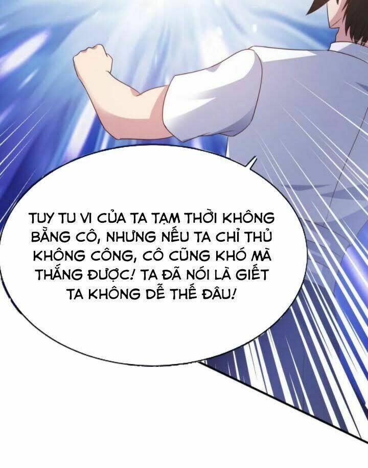 Hỗn Độn Kim Ô: Chapter 65