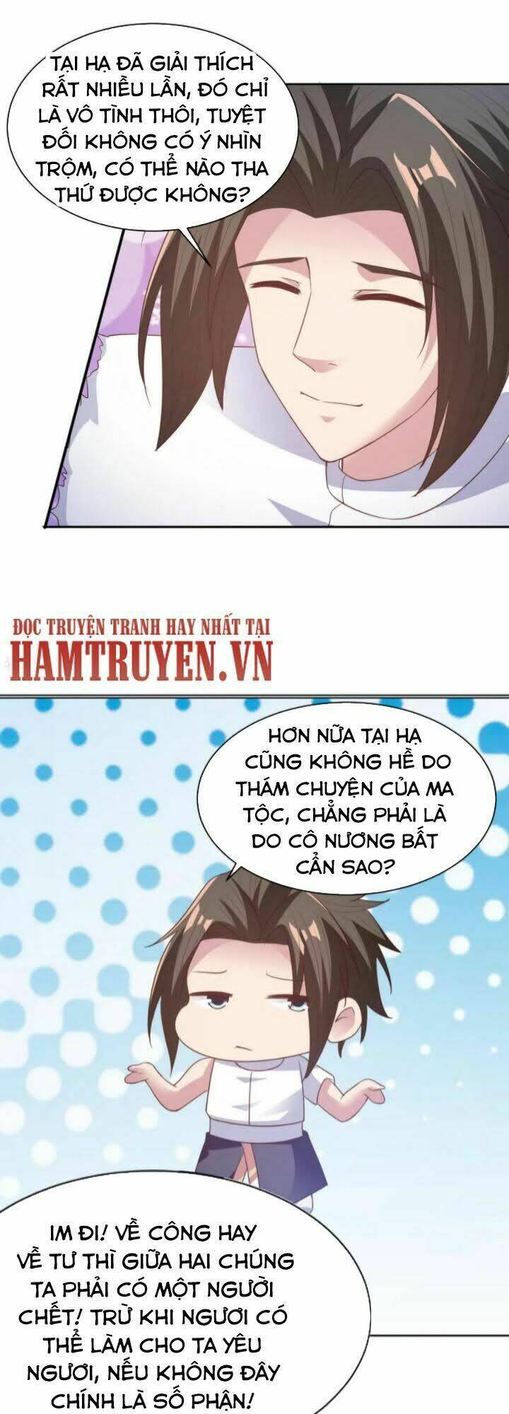 Hỗn Độn Kim Ô: Chapter 65