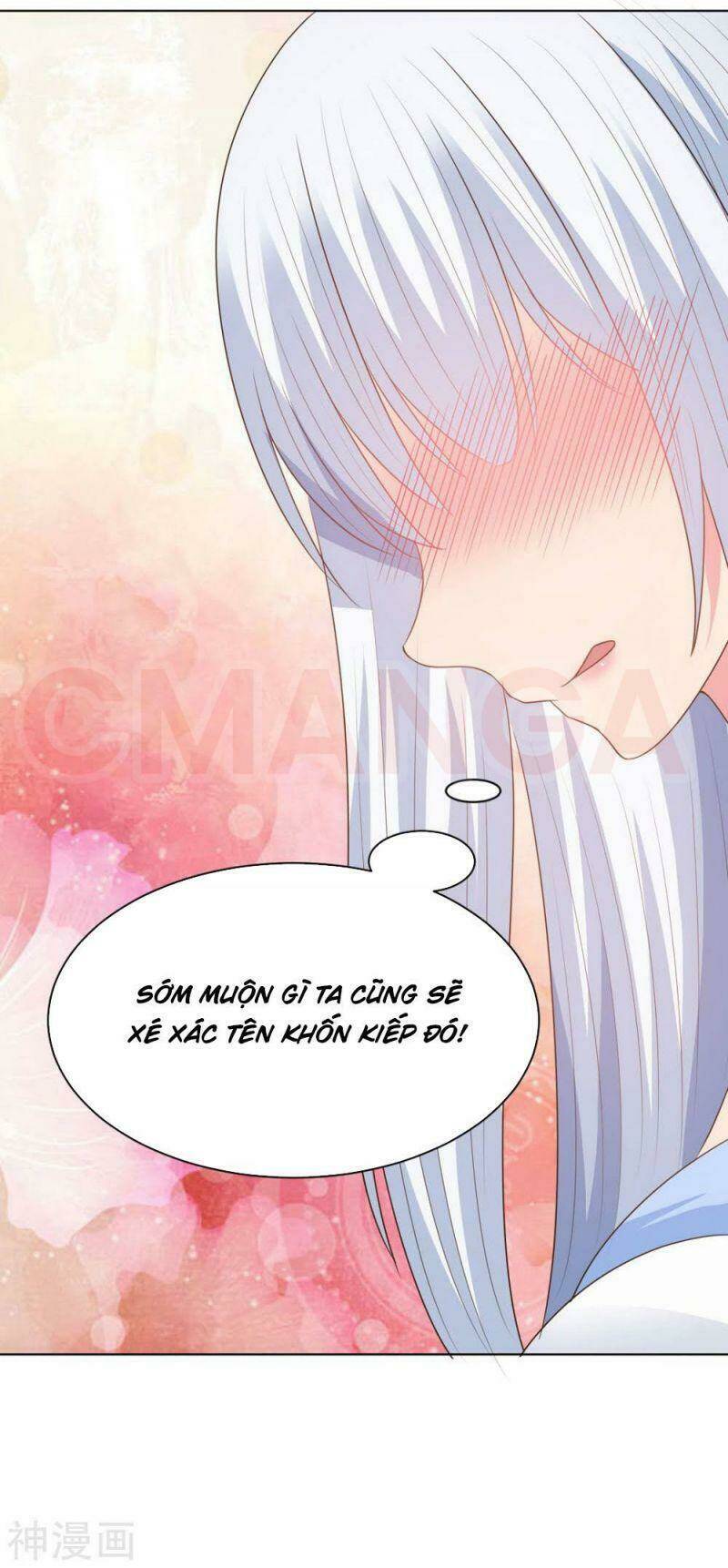 Hỗn Độn Kim Ô: Chapter 66