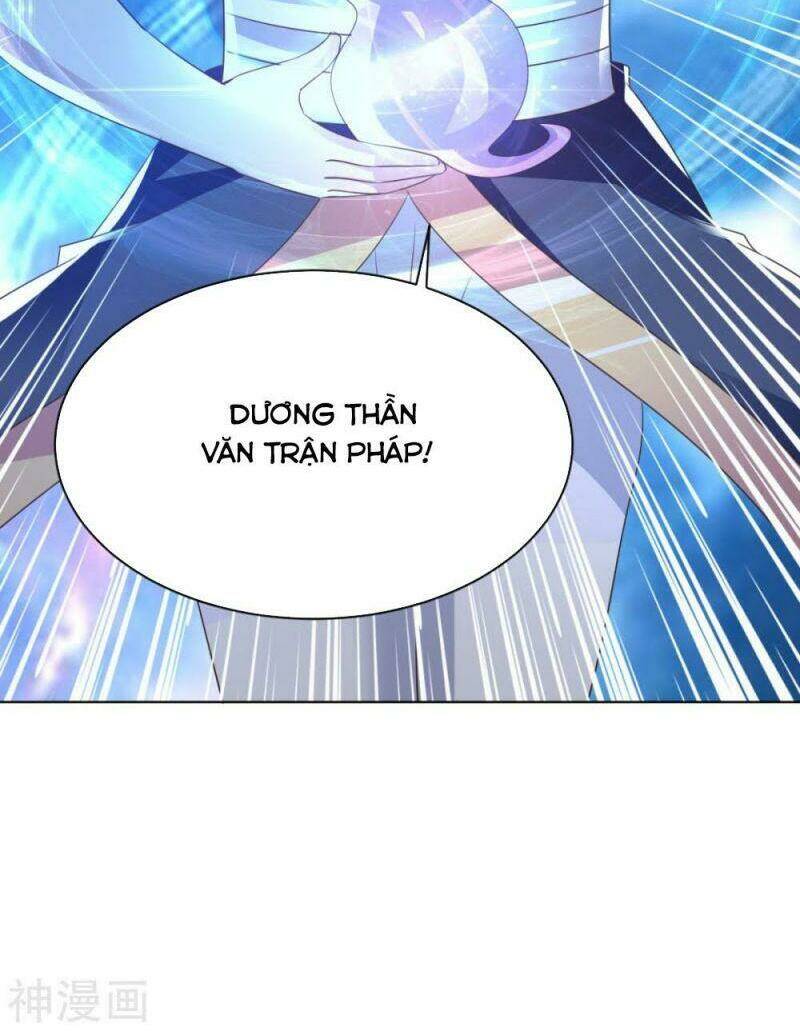 Hỗn Độn Kim Ô: Chapter 66